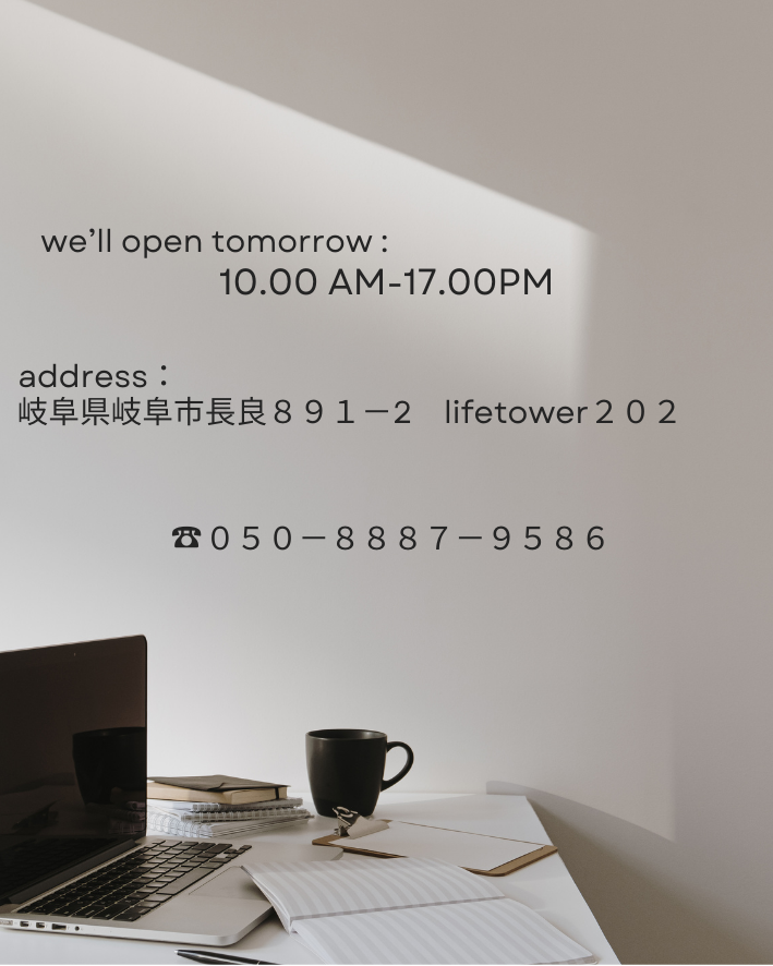 岐阜の化粧品OEM・オリジナル化粧品製造　株式会社S
